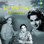 Khandan - A. R. Qureshi Song Download
