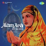 Alam Ara - A. R. Qureshi Song Download